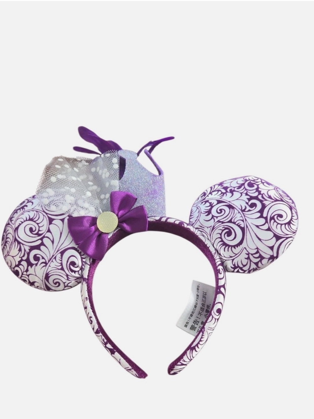 Disney Parks Purple Decorative Minnie Ear Headband